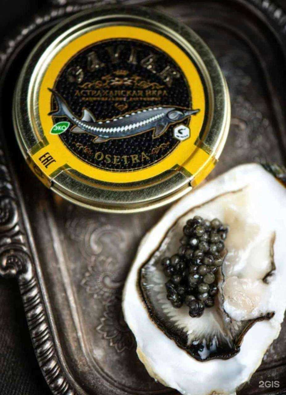 Отзывы на компанию Морской гурман в Кемерове c фото