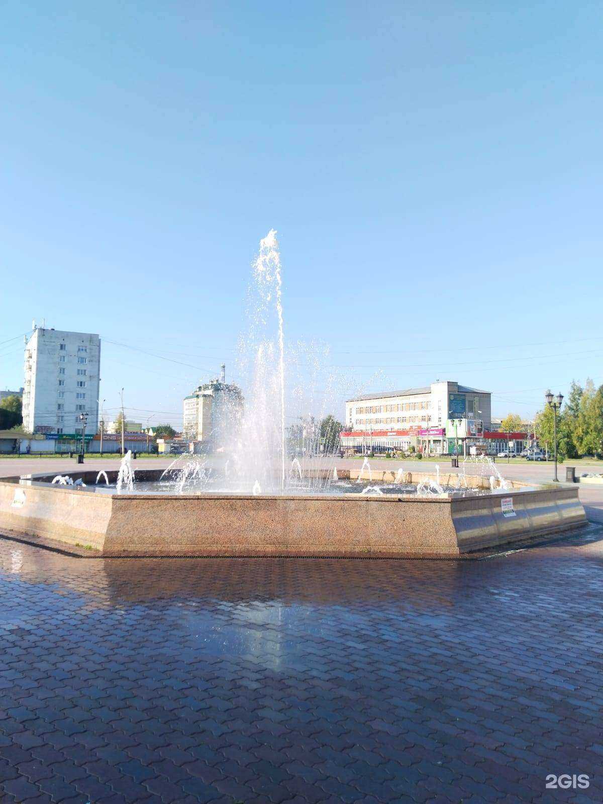 Отзывы на компанию DNS в Серове c фото - фотография 2 из 2