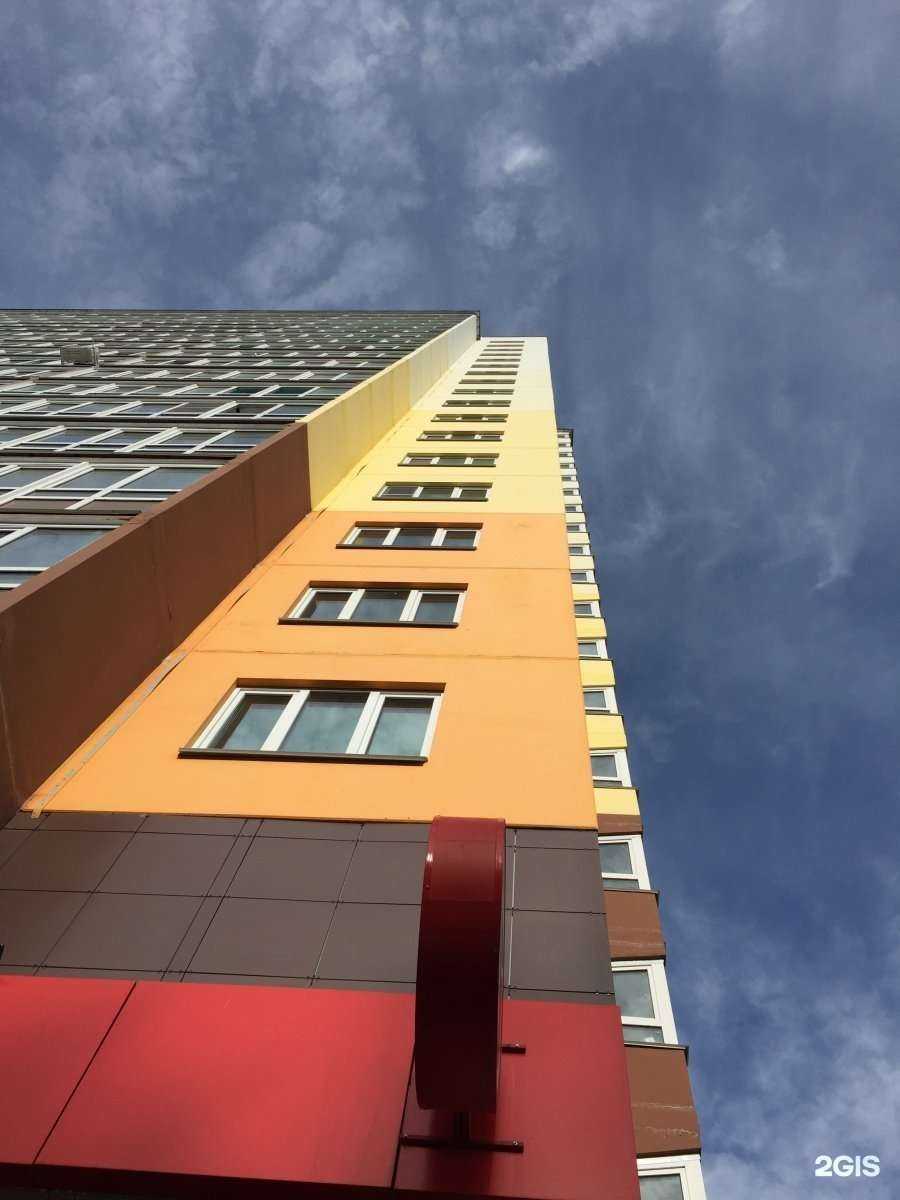 Отзывы на компанию Егорка в Кирове c фото - фотография 2 из 2