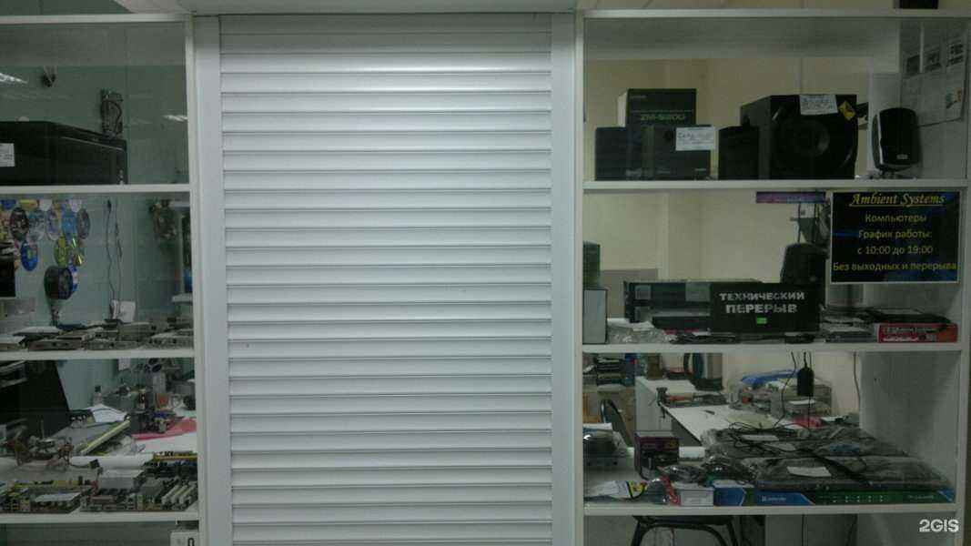 Отзывы на компанию Ambient systems в Челябинске c фото