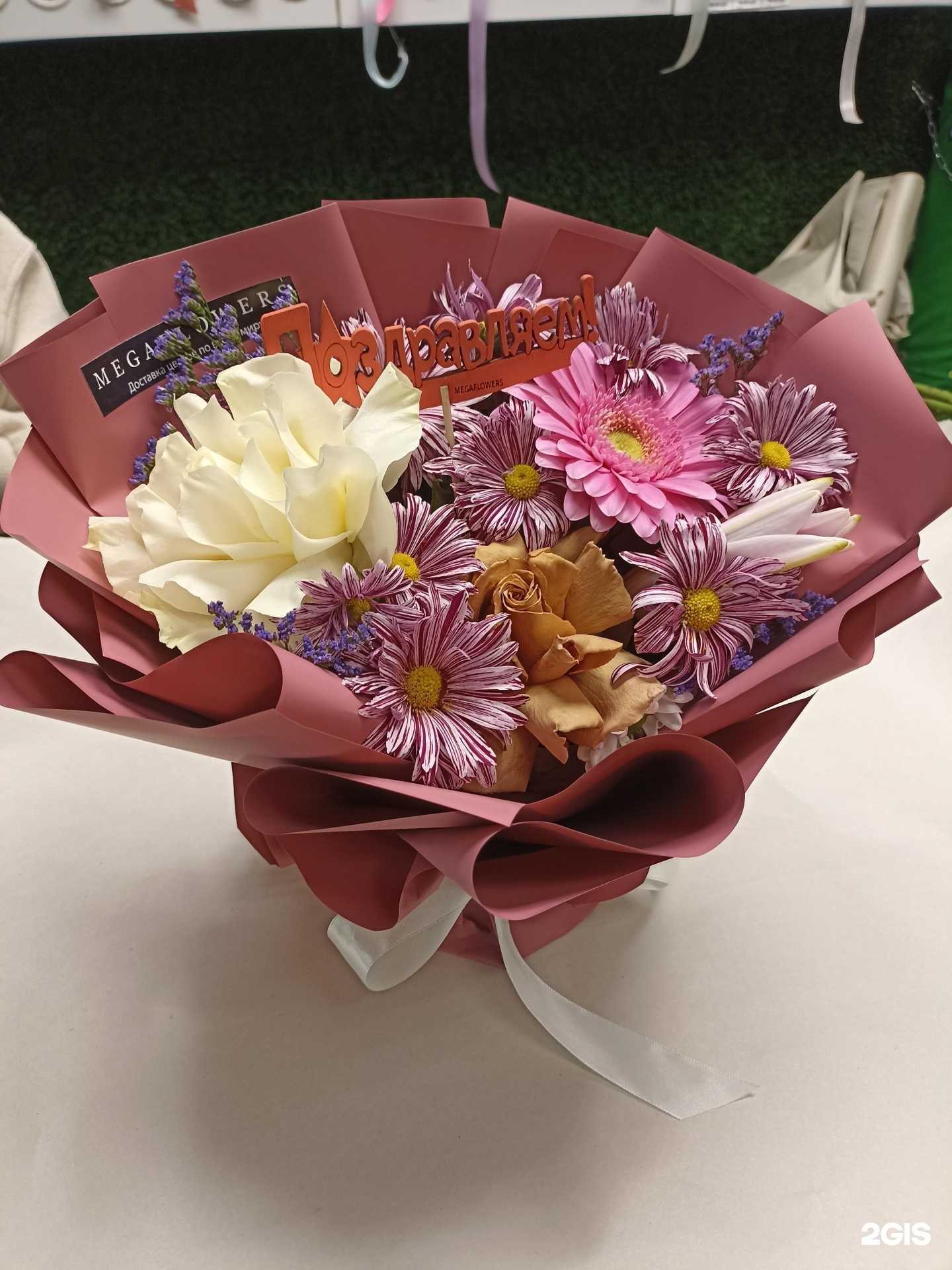 Отзывы на компанию MEGAFLOWERS в г. Челябинск c фото