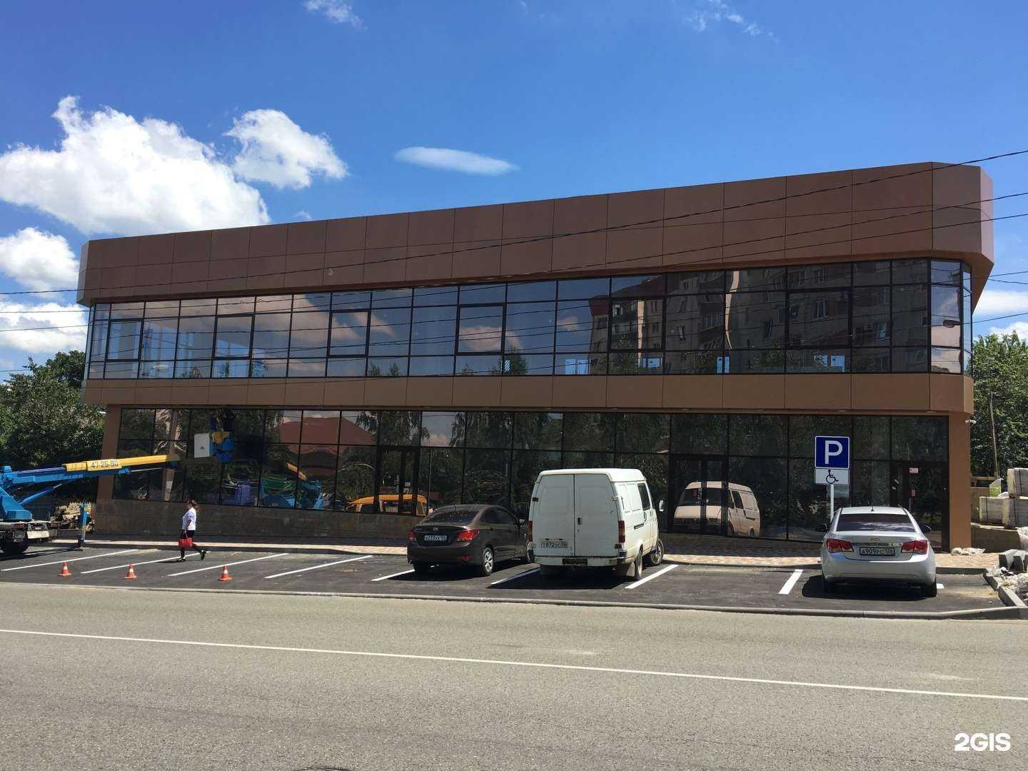 Отзывы на компанию Панорама в Ставрополе c фото - фотография 2 из 2