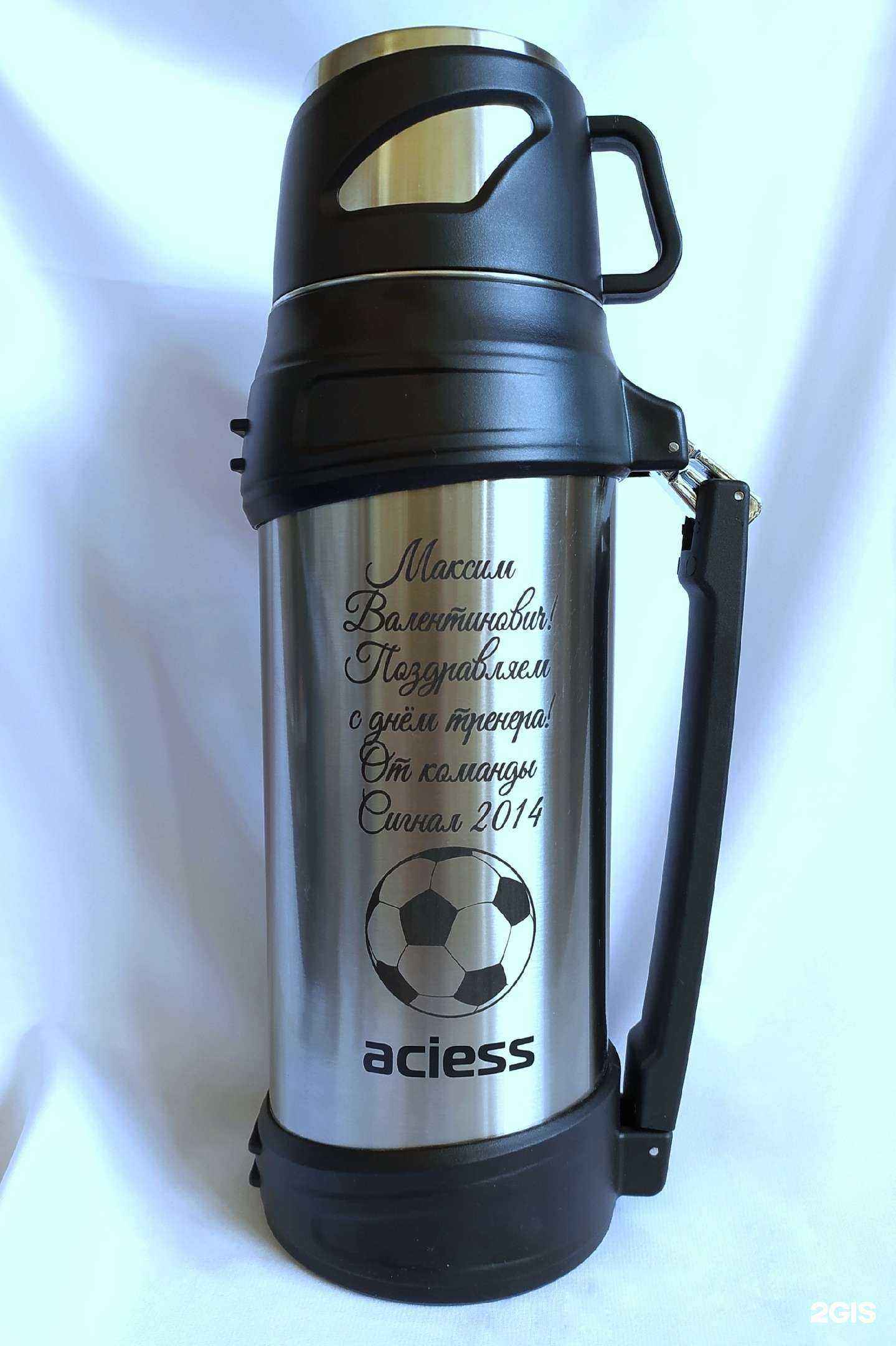 Отзывы на компанию Гравёрка74 в г. Челябинск c фото