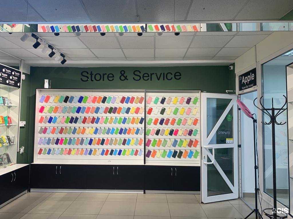 Отзывы на компанию ЯБLOKO в Сочи c фото