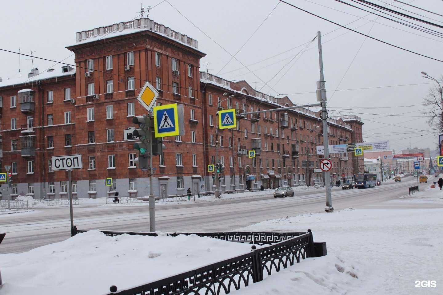 Отзывы на компанию Мастерская по ремонту обуви в г. Нижний Тагил c фото