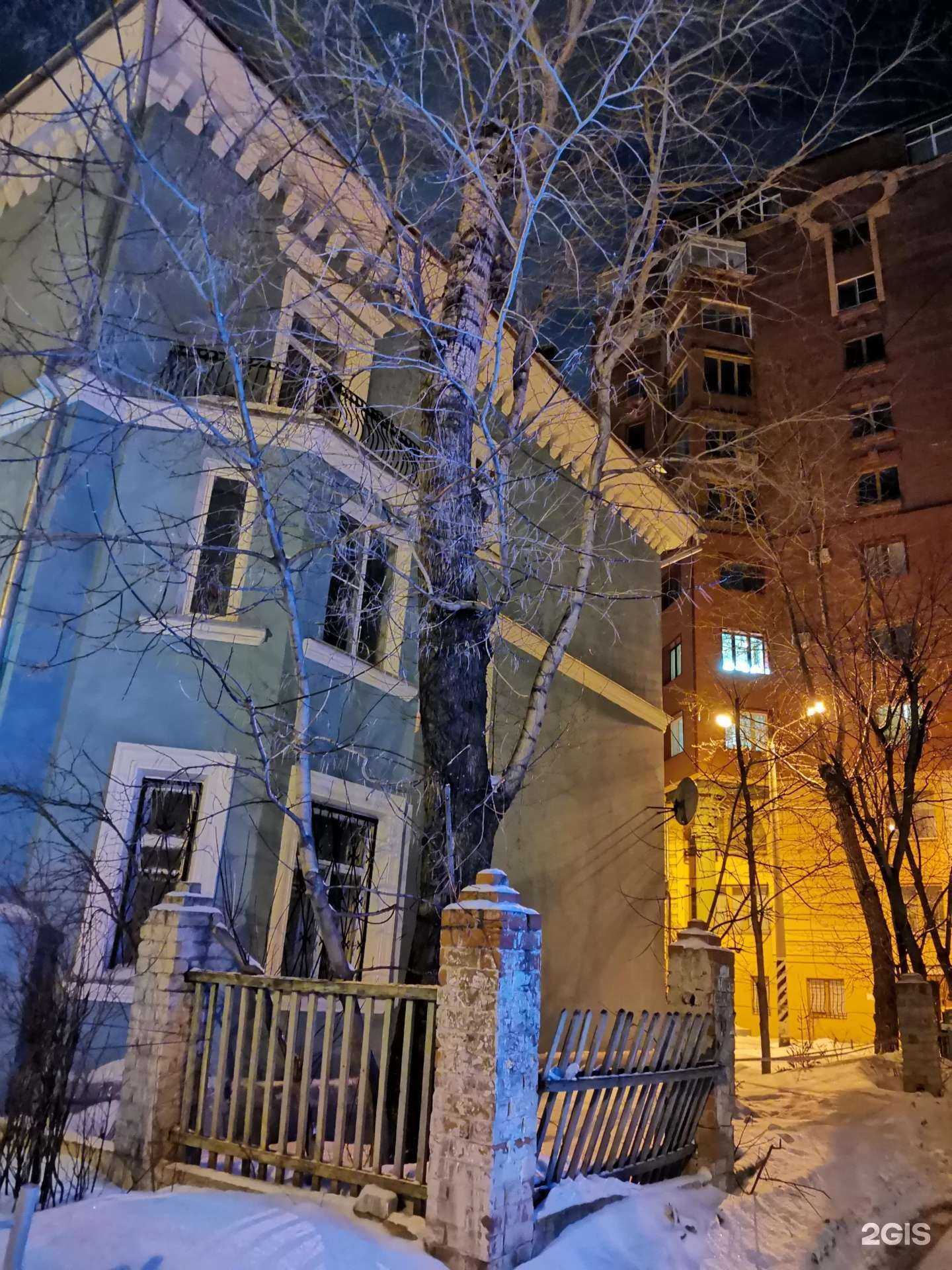 Отзывы на компанию Челябинская областная детская библиотека им. В. Маяковского в Челябинске c фото - фотография 2 из 2