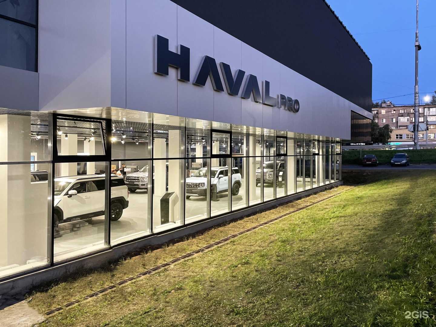 Отзывы на компанию КорсГрупп в Ярославле c фото