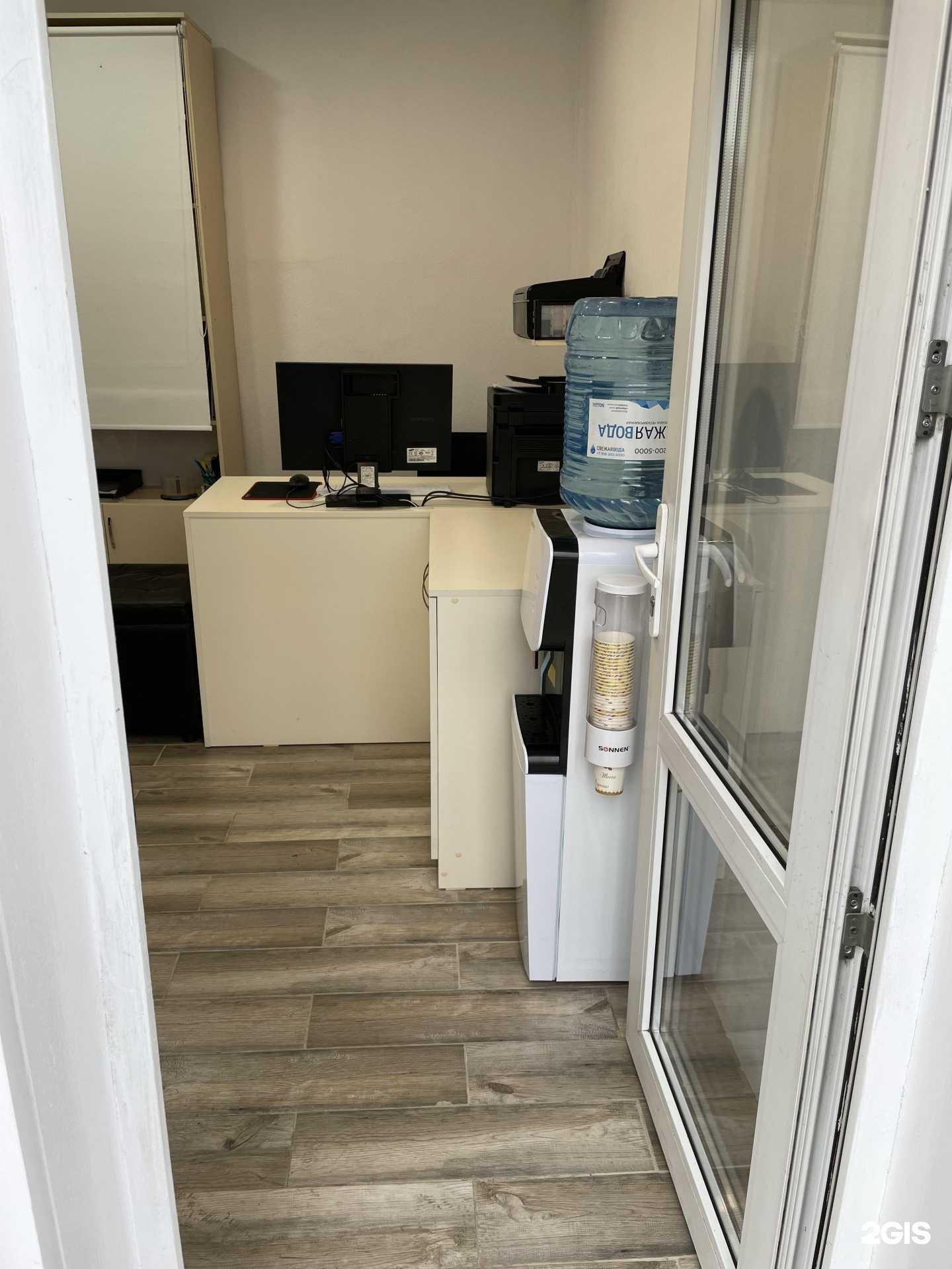 Отзывы на компанию Aspect Group в Махачкале c фото