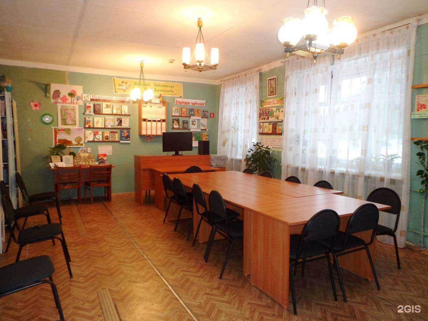 Отзывы на компанию Детская библиотека им. Ю.Д. Дмитриева в Новосибирске c фото