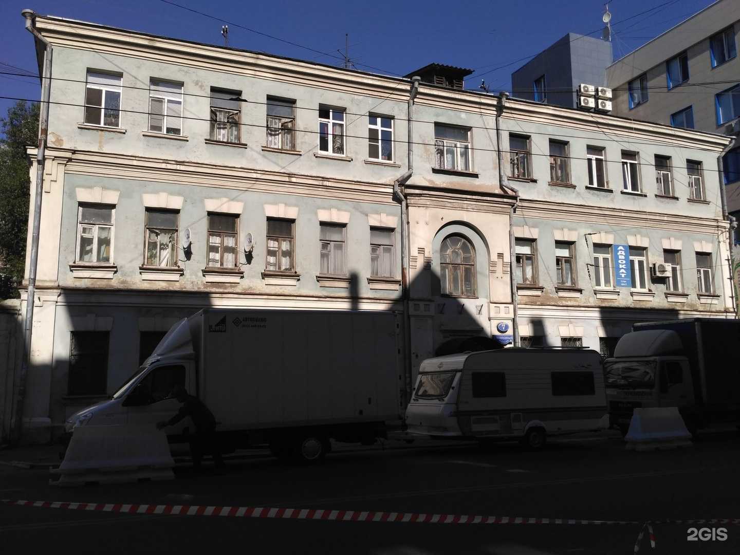 Отзывы на компанию Karma yoga в Твери c фото - фотография 2 из 2