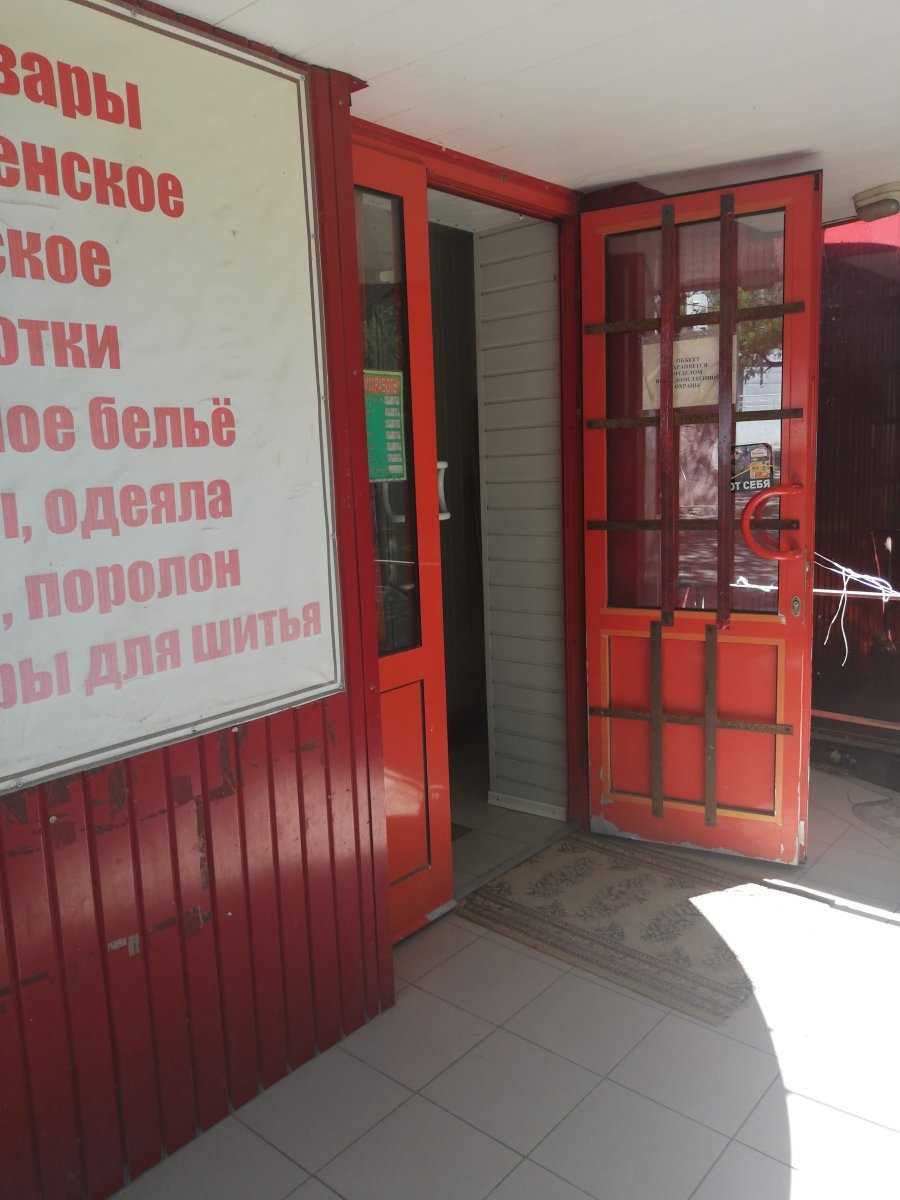 Отзывы на компанию Всё для рукоделия в г. Волгоград c фото