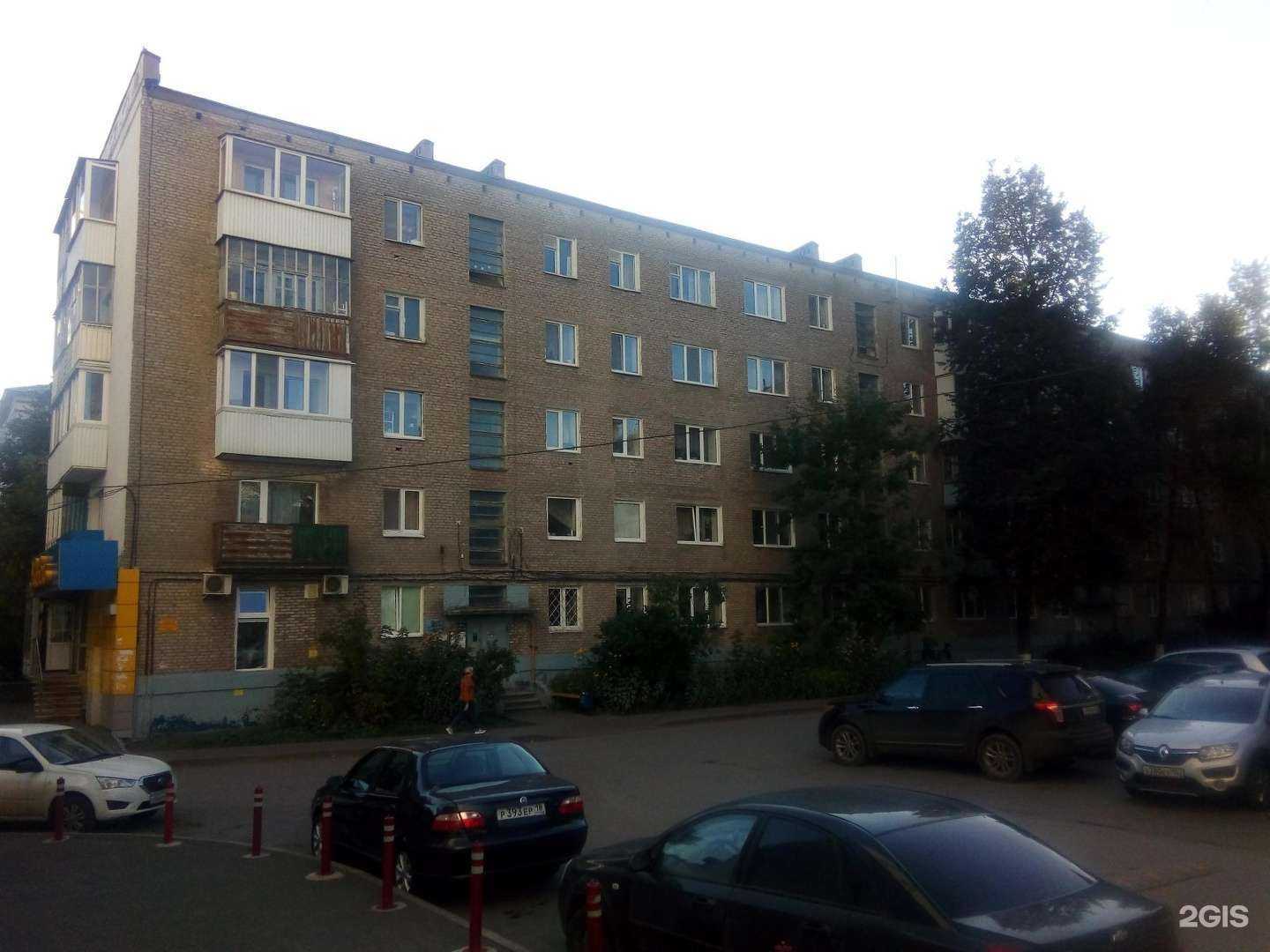 Отзывы на компанию Лавель в Уфе c фото - фотография 2 из 2