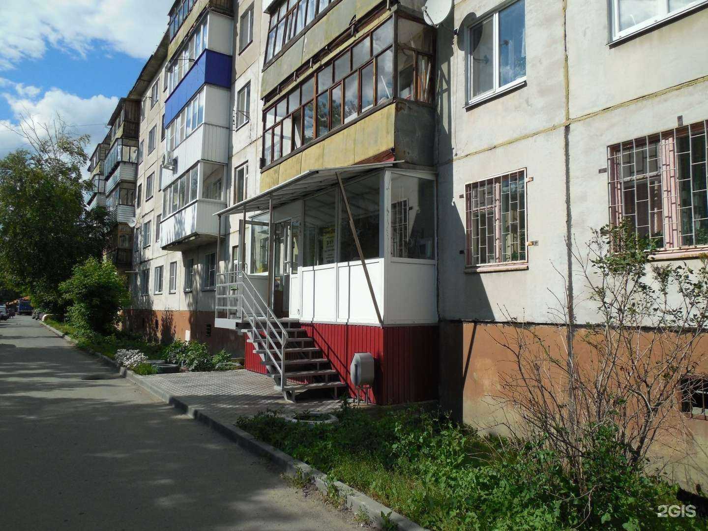 Отзывы на компанию Магазин радиодеталей в Кургане c фото - фотография 2 из 2