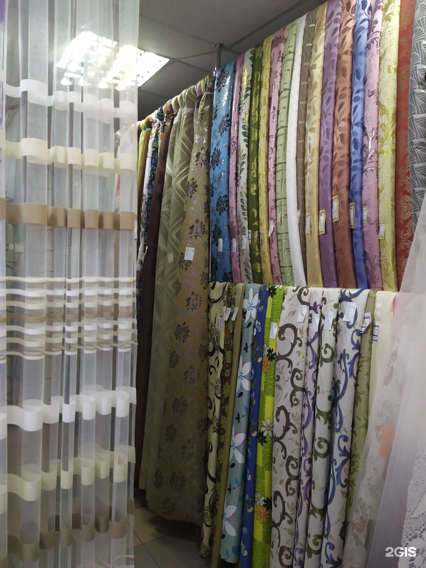 Отзывы на компанию Занавесочка в Пскове c фото