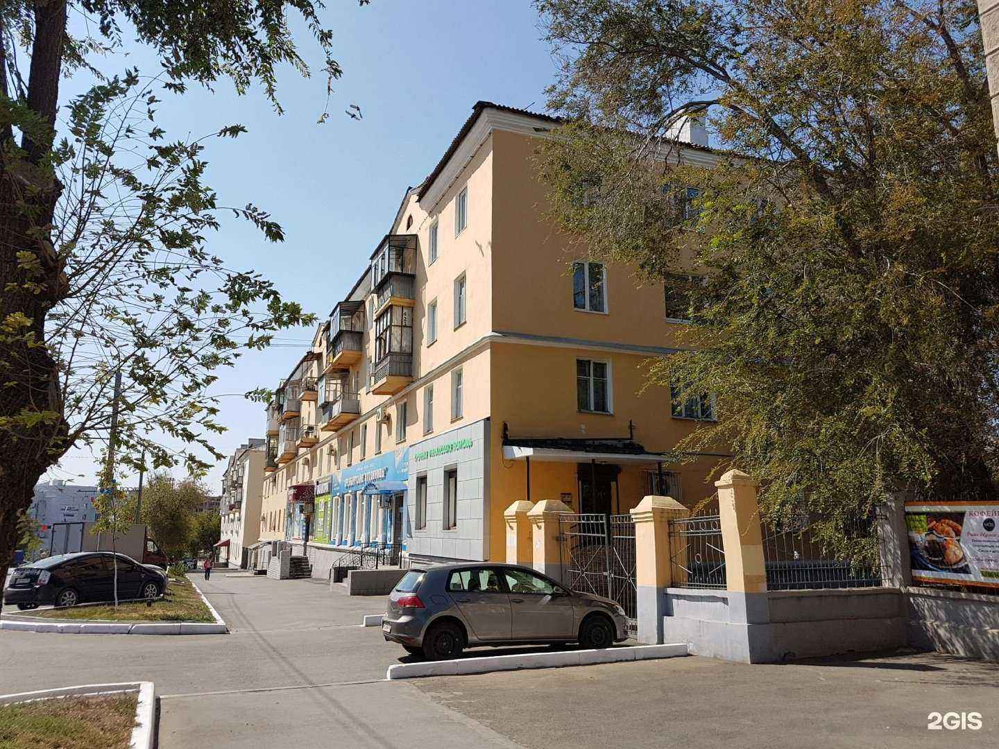 Отзывы на компанию Павловопосадские платки в Оренбурге c фото - фотография 2 из 2