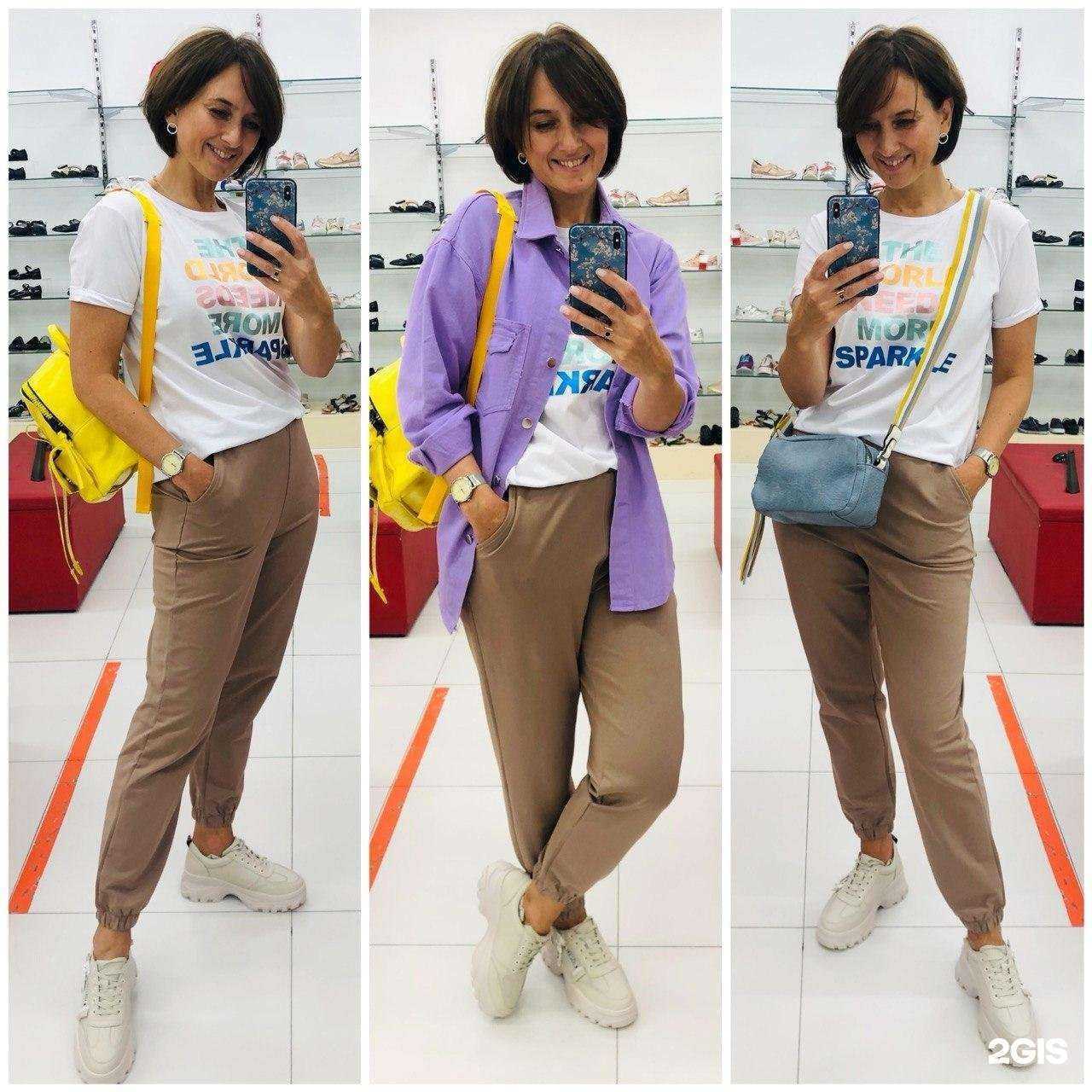 Отзывы на компанию Рибус в г. Ступино c фото