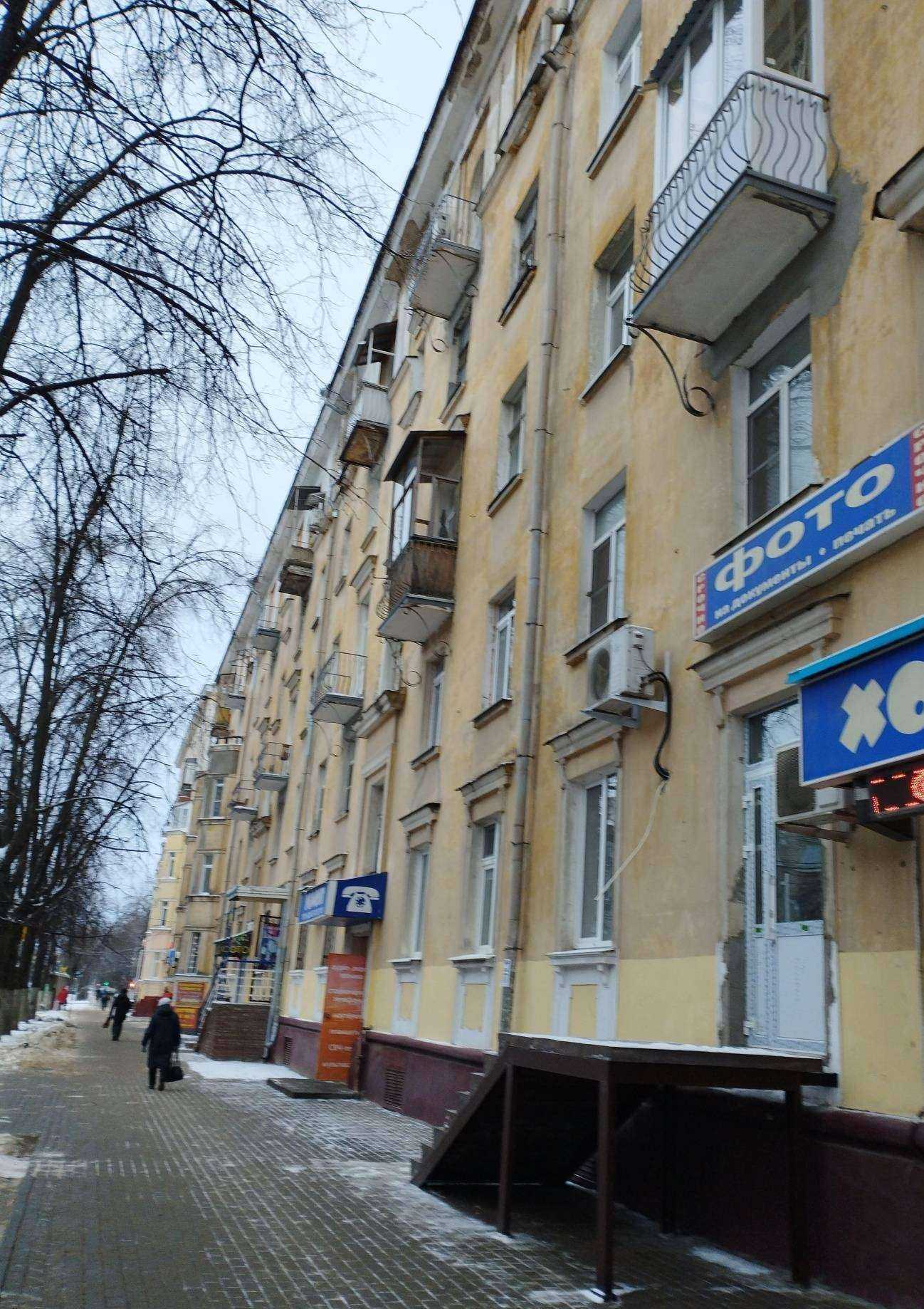 Отзывы на компанию Умка в Нижнем Новгороде c фото - фотография 2 из 2