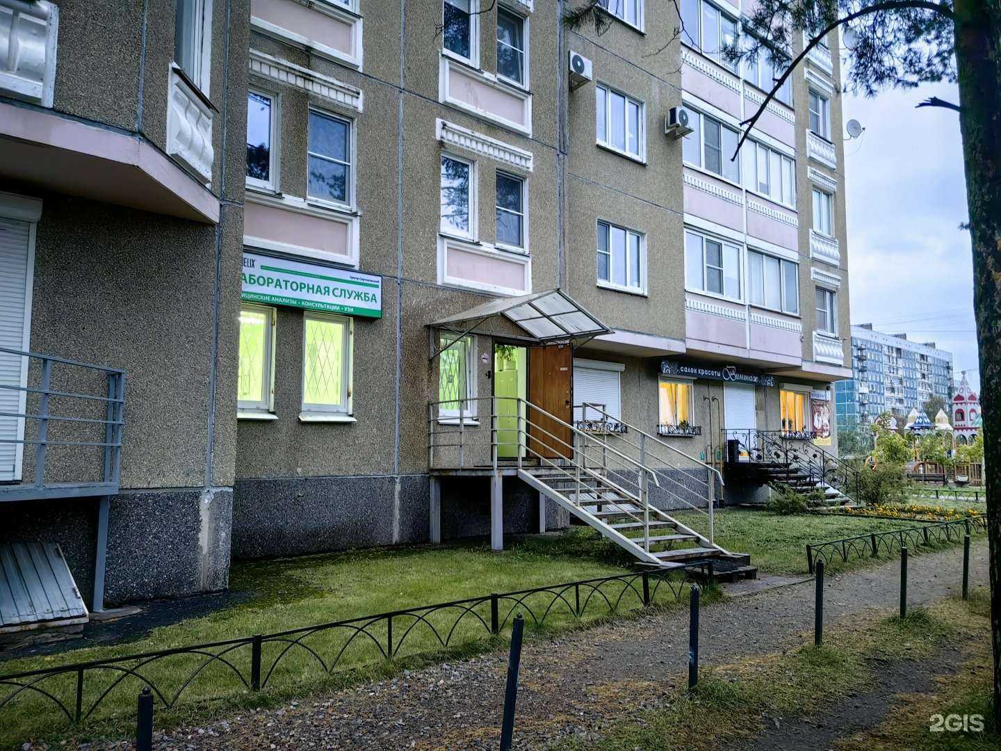 Отзывы на компанию Хеликс в г. Сертолово c фото