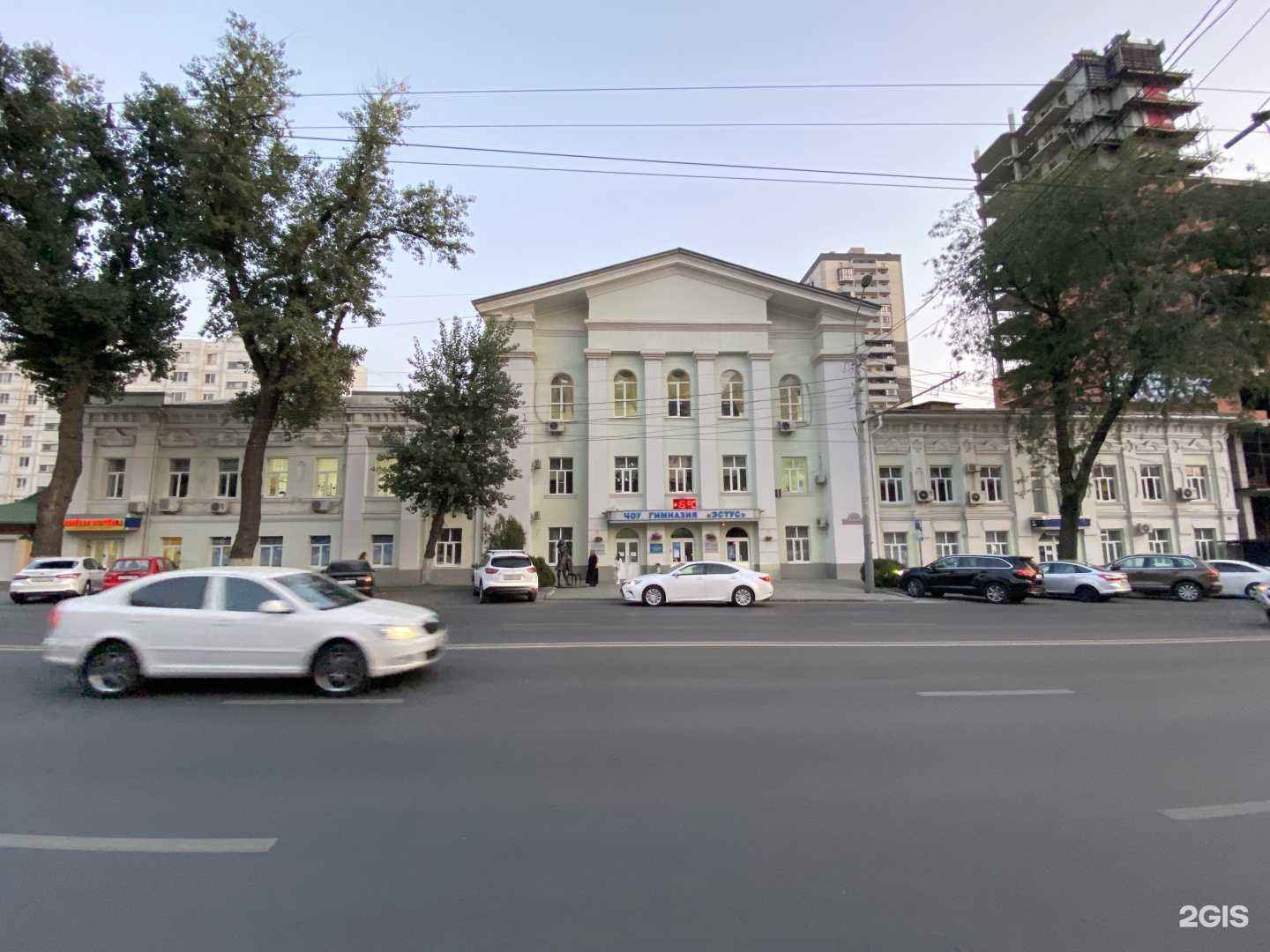 Отзывы на компанию Lemoland в Ростове-на-Дону c фото - фотография 2 из 2