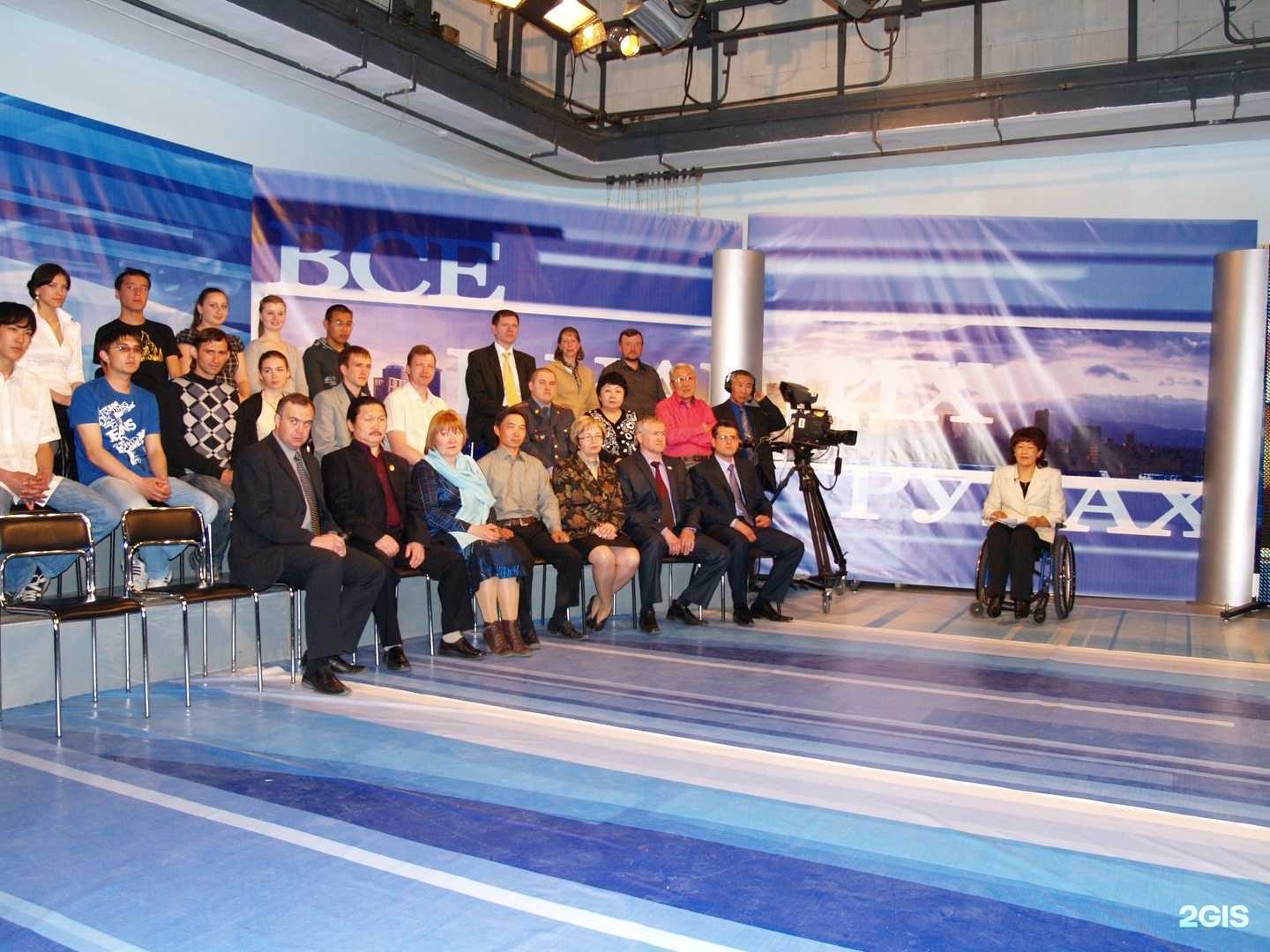 Отзывы на компанию Альфа в г. Улан-Удэ c фото