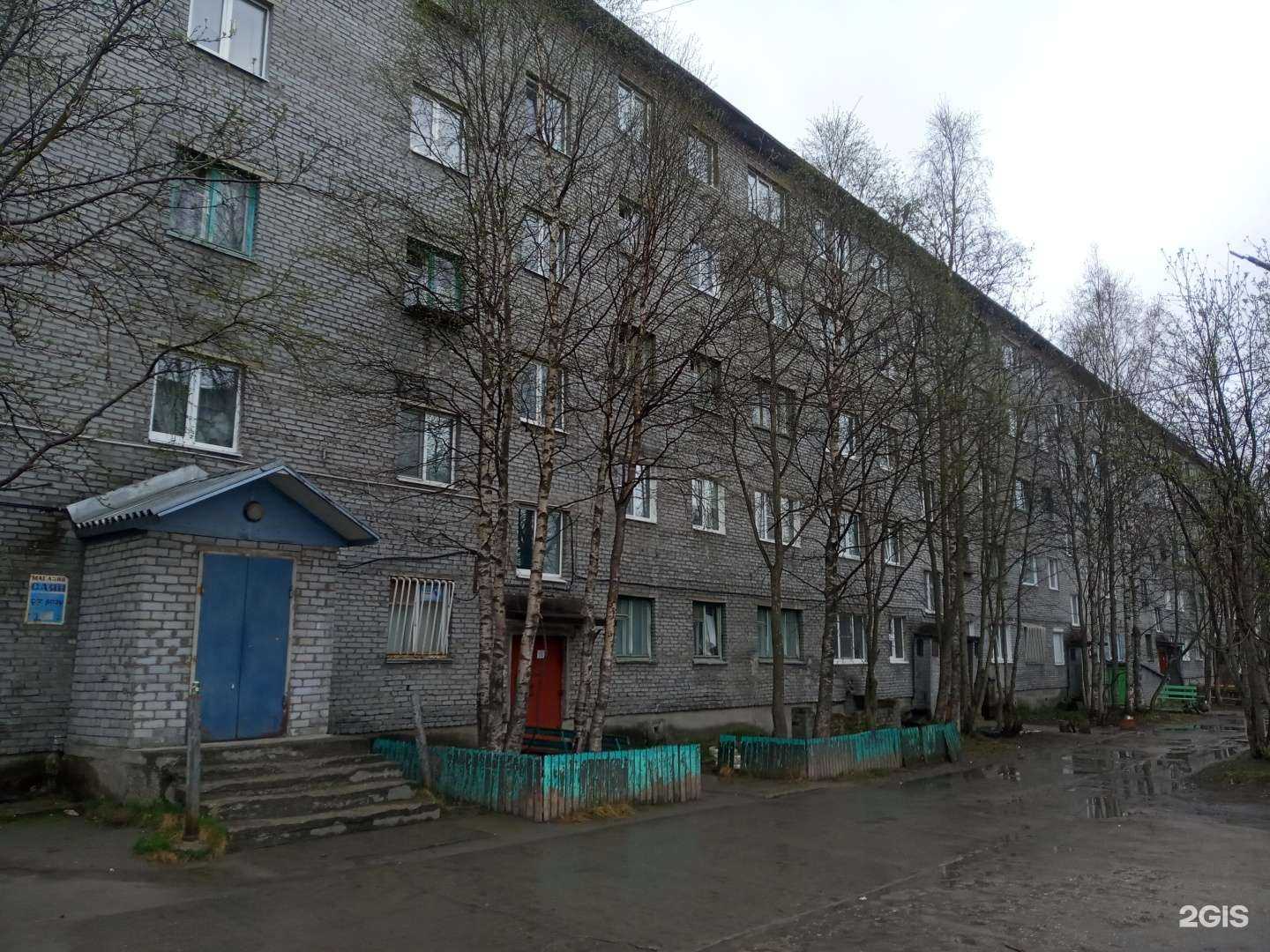 Отзывы на компанию Последний путь в Ковдоре c фото - фотография 2 из 2