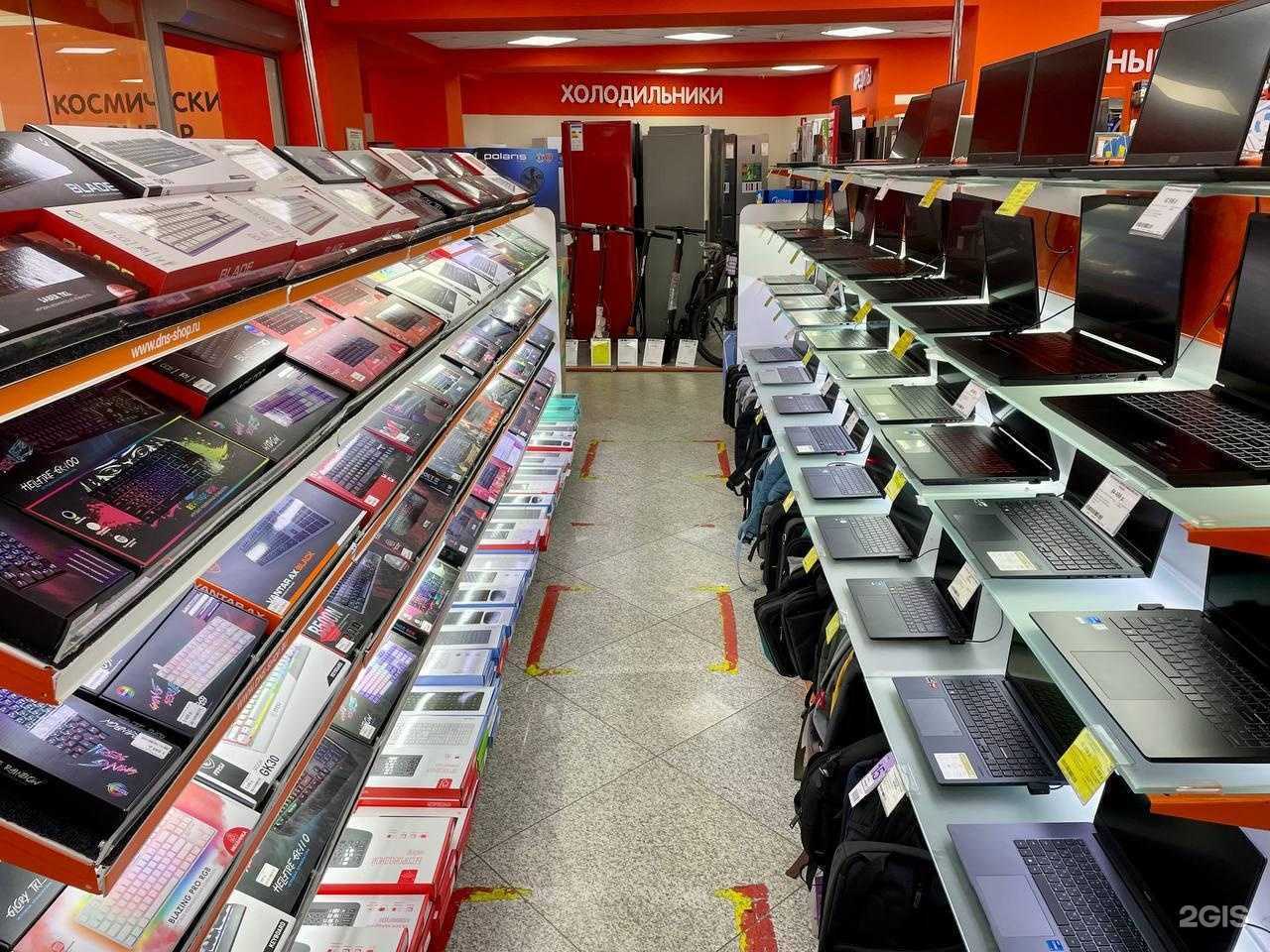 Отзывы на компанию DNS в г. Егорьевск c фото