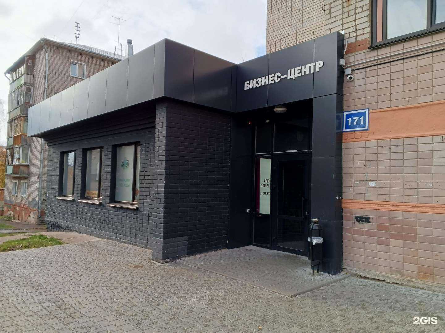 Отзывы на компанию Автоматизация Бизнес-Систем в Кирове c фото