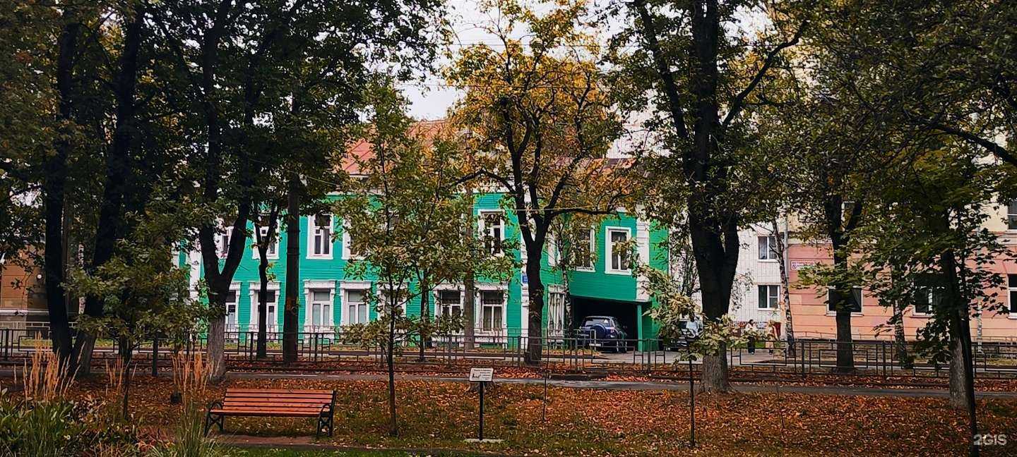 Отзывы на компанию Норд Мед в Вологде c фото