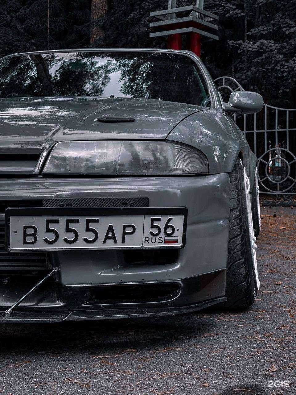 Отзывы на компанию Pro номера в Новосибирске c фото