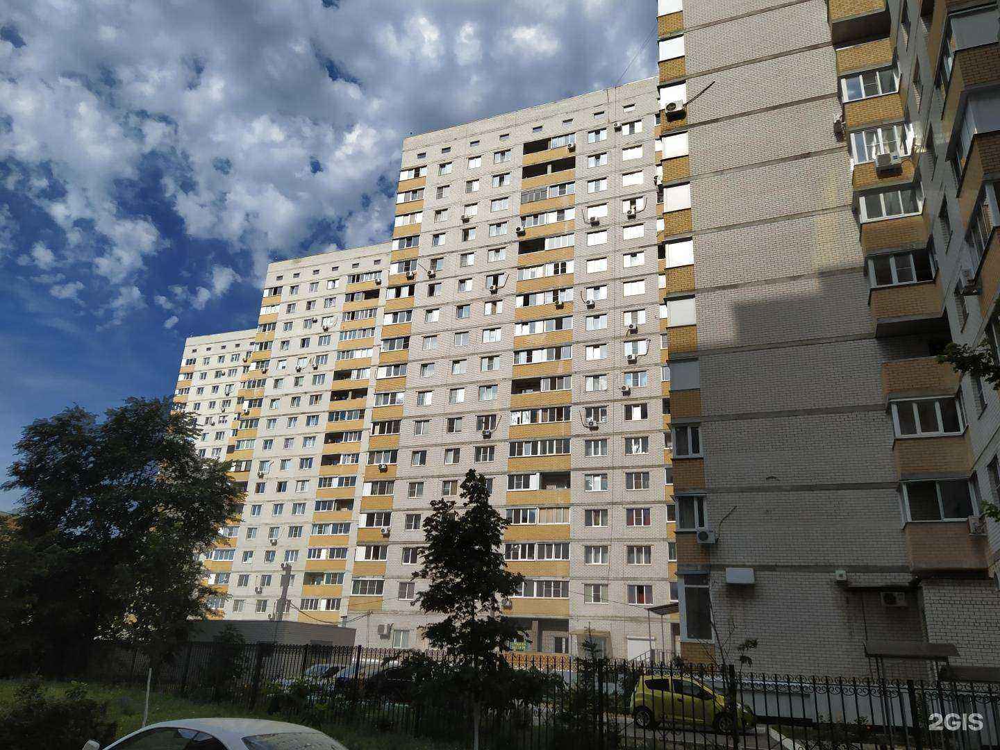 Отзывы на компанию Автолайф в Воронеже c фото - фотография 2 из 2