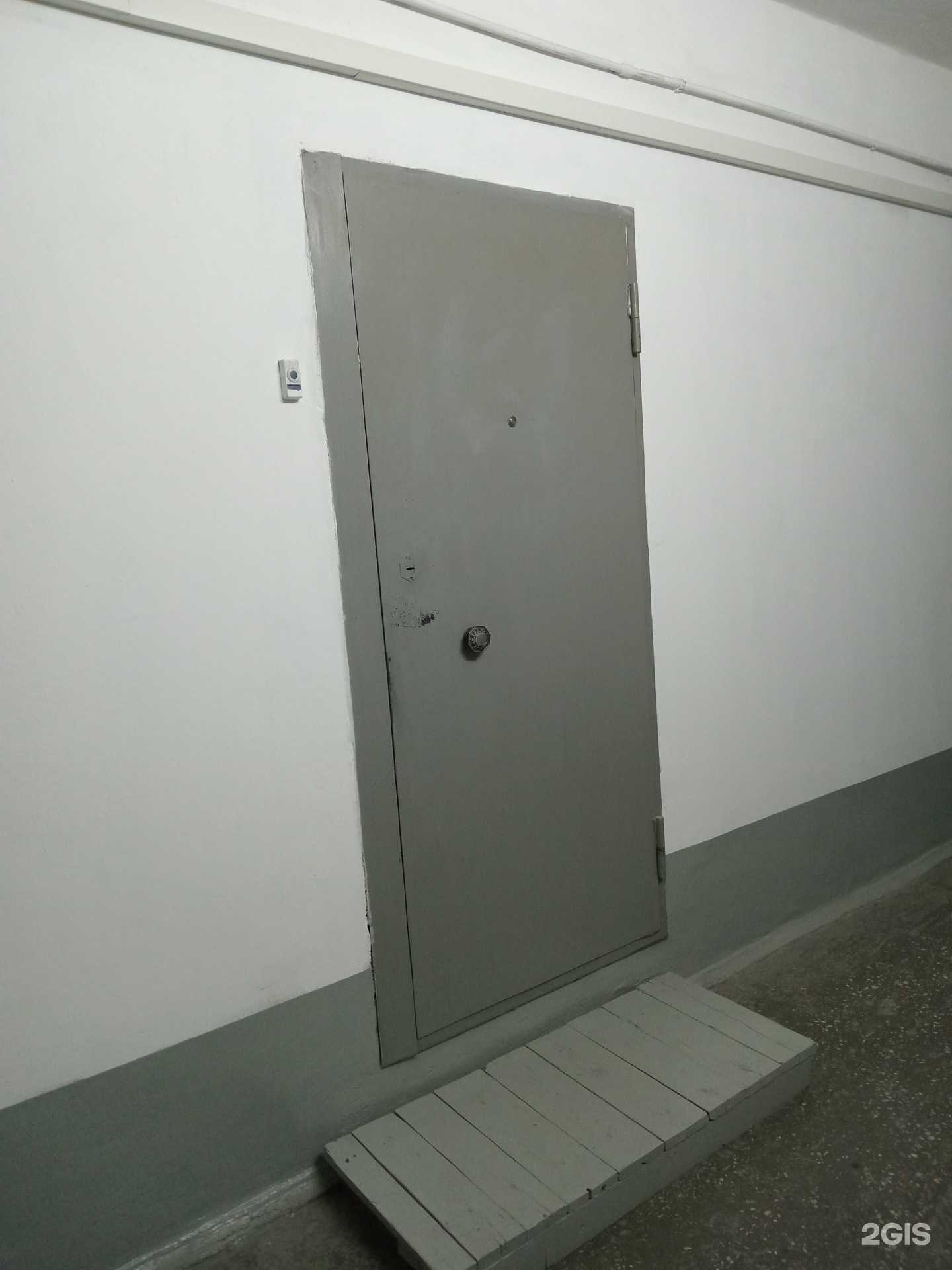 Отзывы на компанию Хантекс в Улан-Удэ c фото