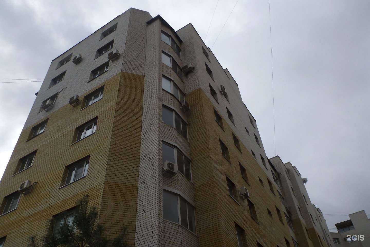 Отзывы на компанию Содружество в Волгограде c фото - фотография 2 из 2