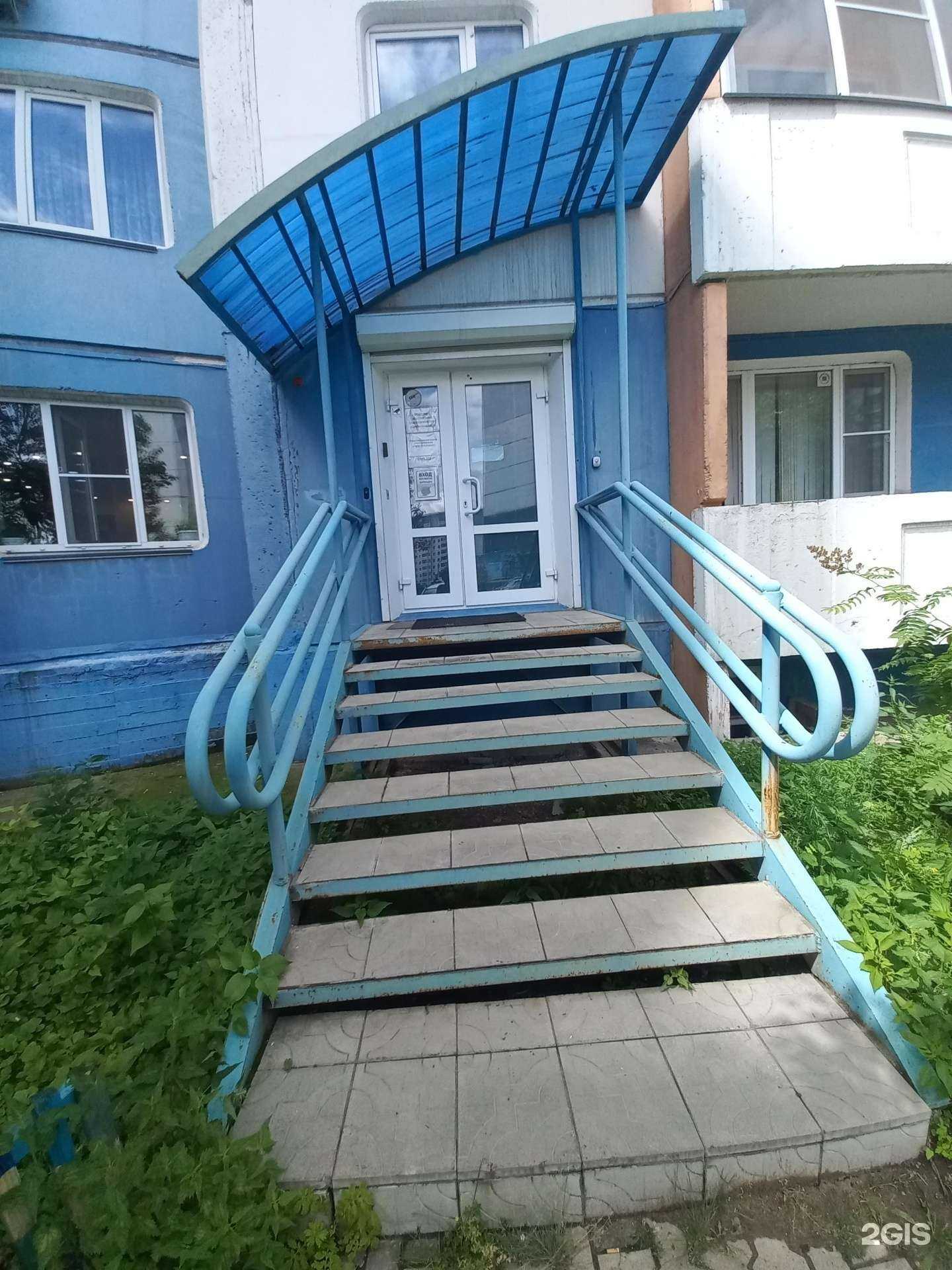 Отзывы на компанию Сибрегионстрой в г. Ангарск c фото