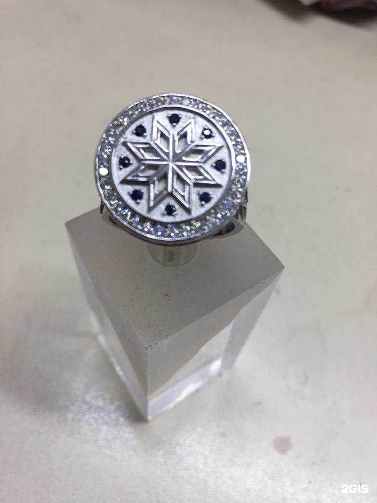 Отзывы на компанию Ювелирная мастерская в г. Челябинск c фото