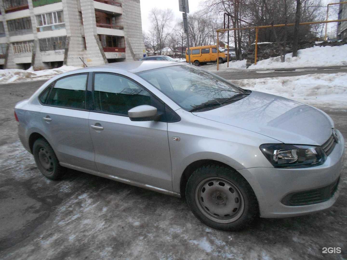 Отзывы на компанию Центр онлайн страхования в Ульяновске c фото