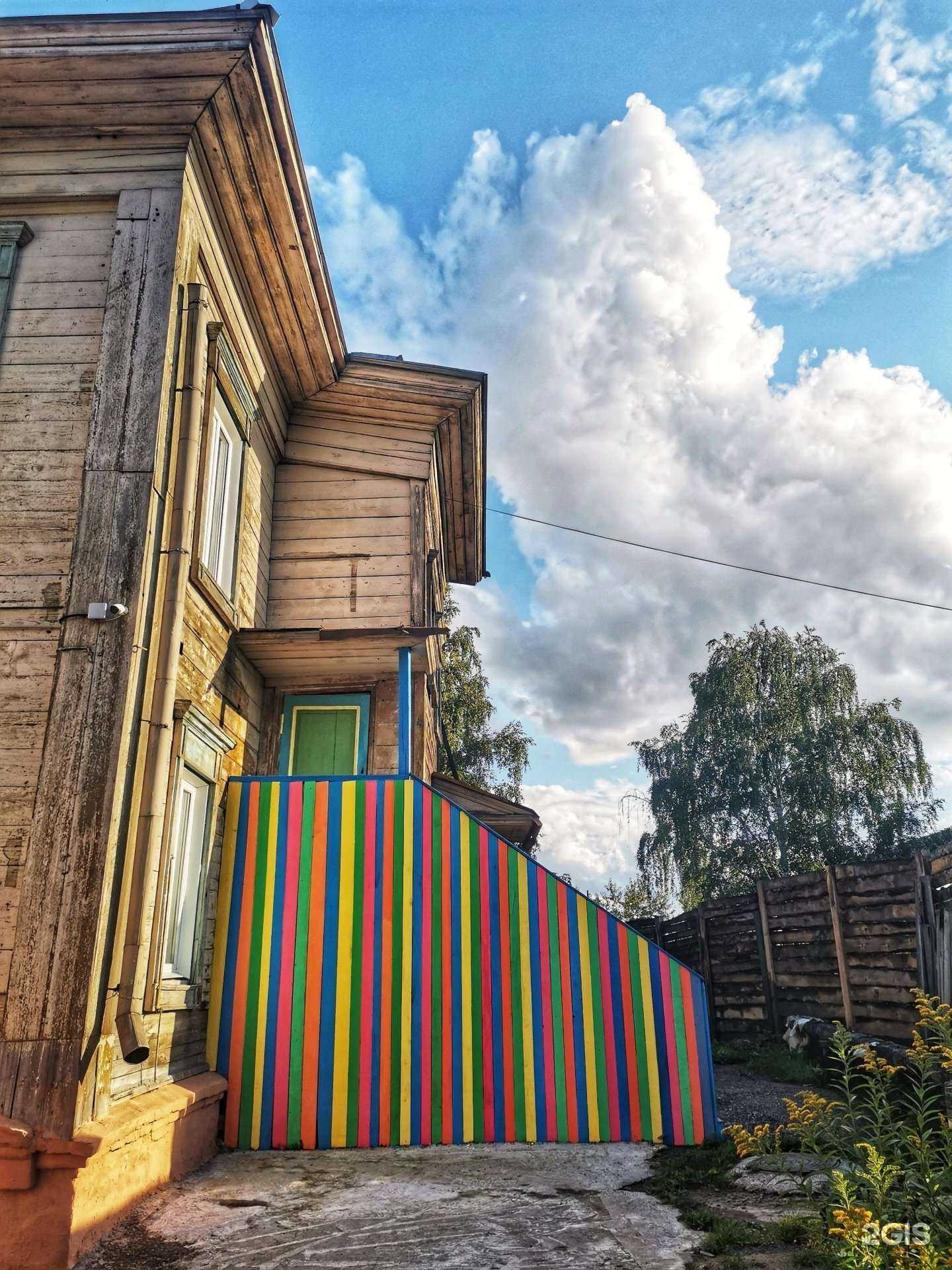 Отзывы на компанию Лучики в Томске c фото - фотография 2 из 2