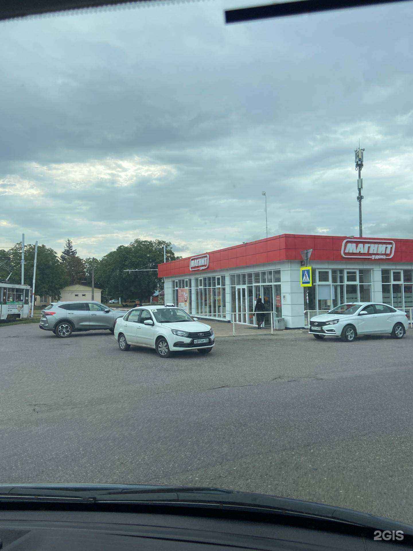 Отзывы на компанию Кольцо в Пятигорске c фото - фотография 2 из 2