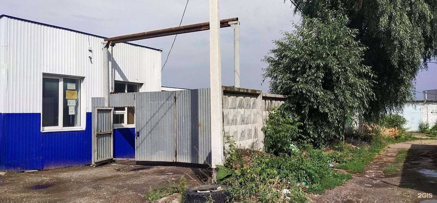 Отзывы на компанию Дон в г. Новочебоксарск c фото