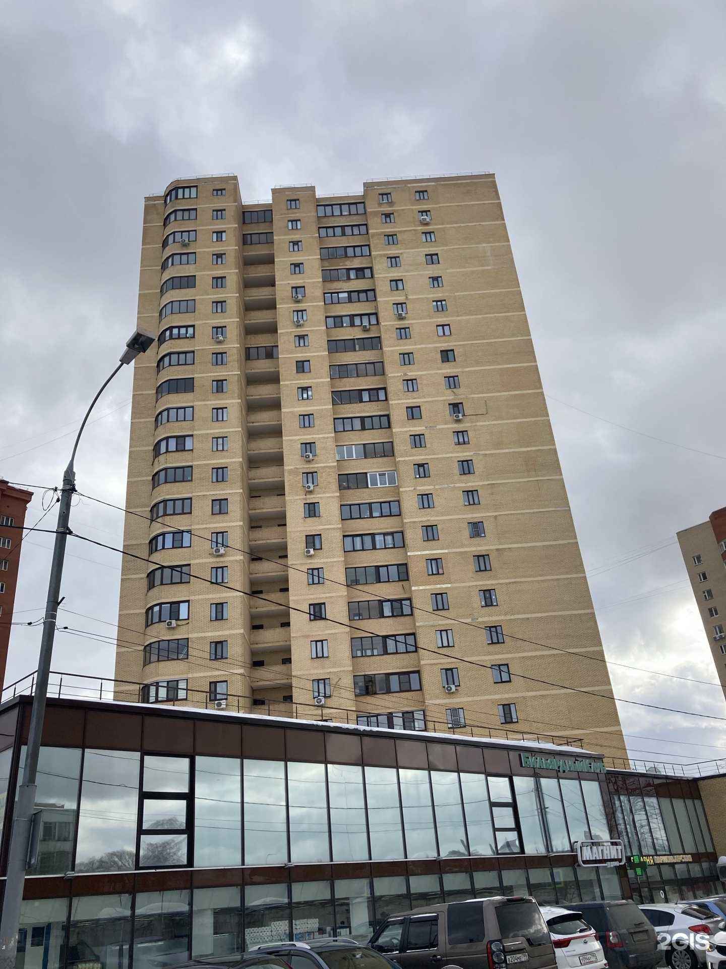 Отзывы на компанию Пекарня в Химках c фото - фотография 2 из 2