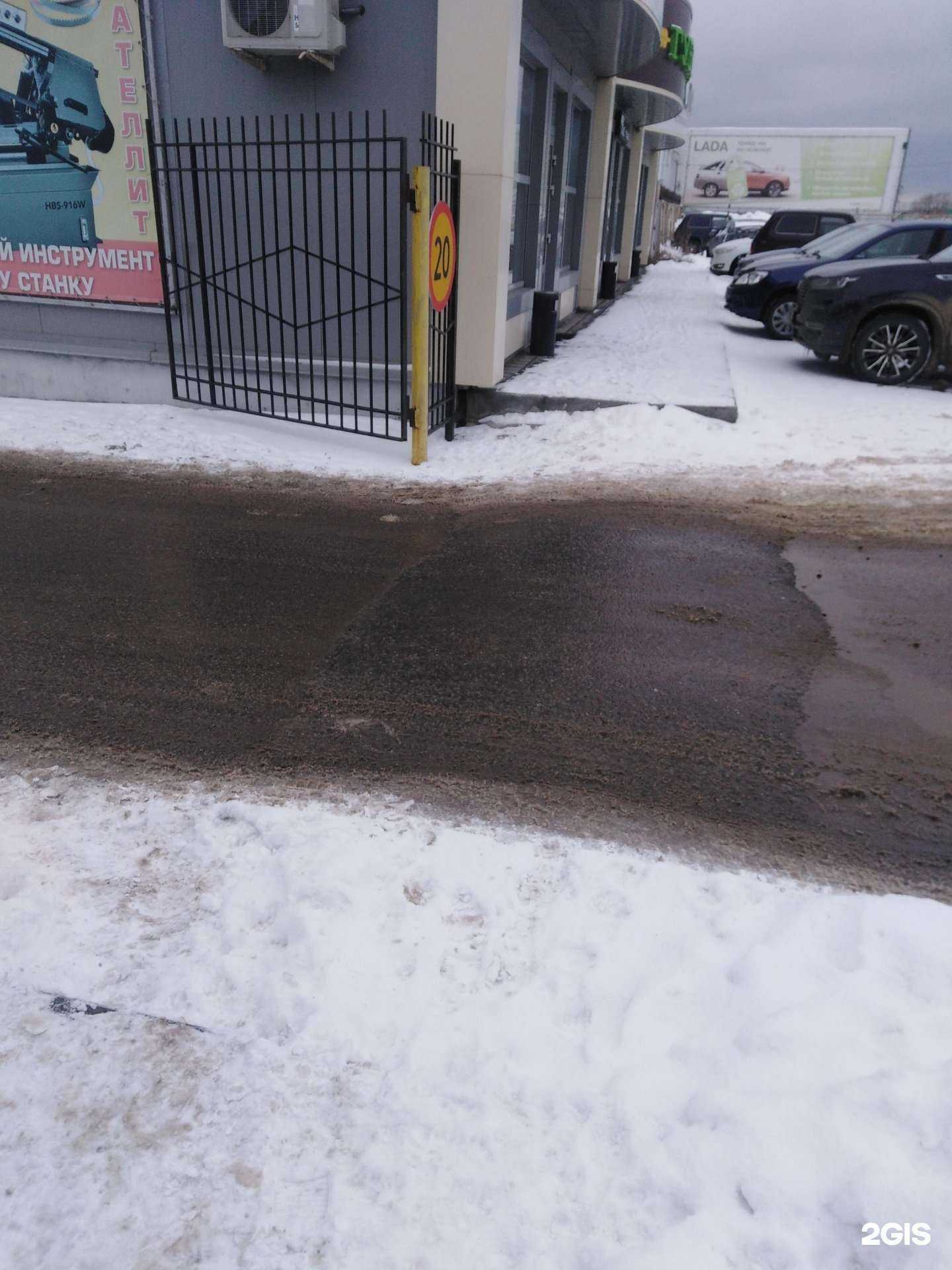 Отзывы на компанию Сателлит в Тамбове c фото - фотография 2 из 2