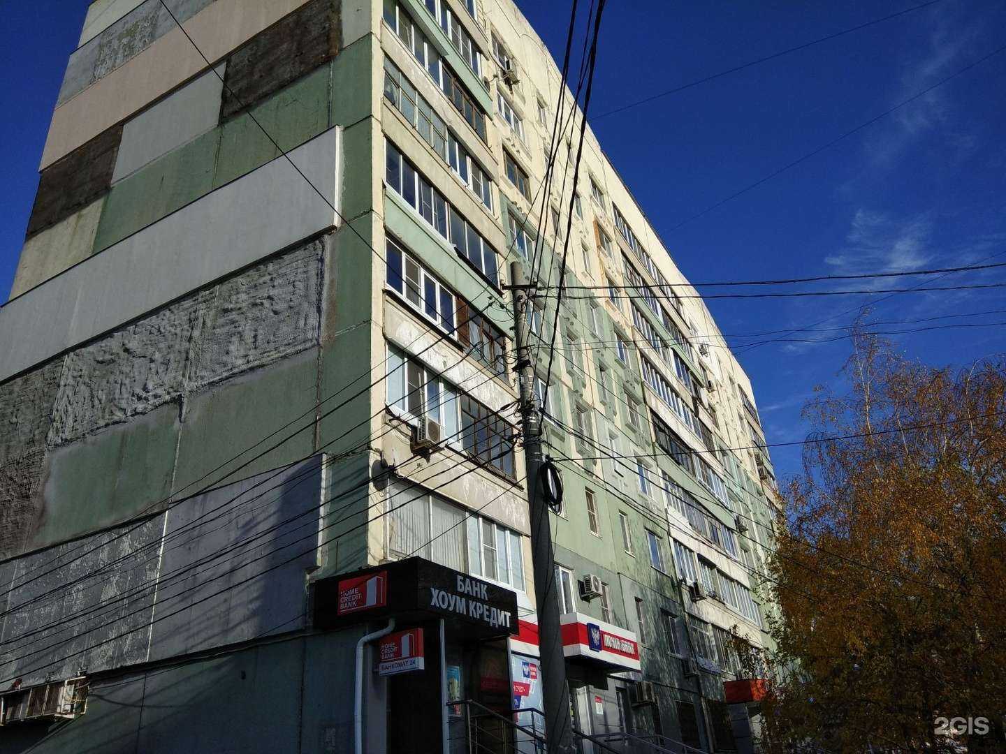 Отзывы на компанию Любимая в Туле c фото - фотография 2 из 2