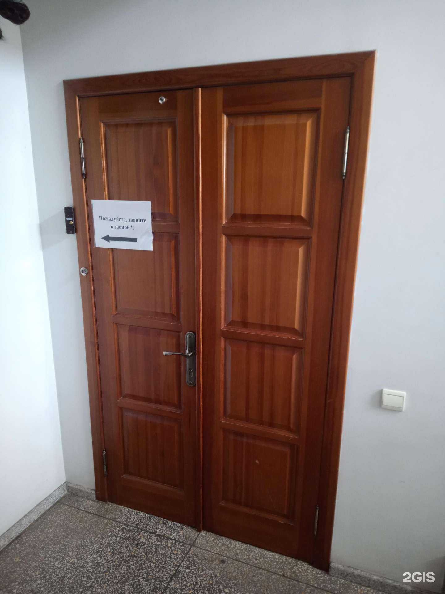 Отзывы на компанию Юридический центр Северо-Кавказского округа в Ростове-на-Дону c фото