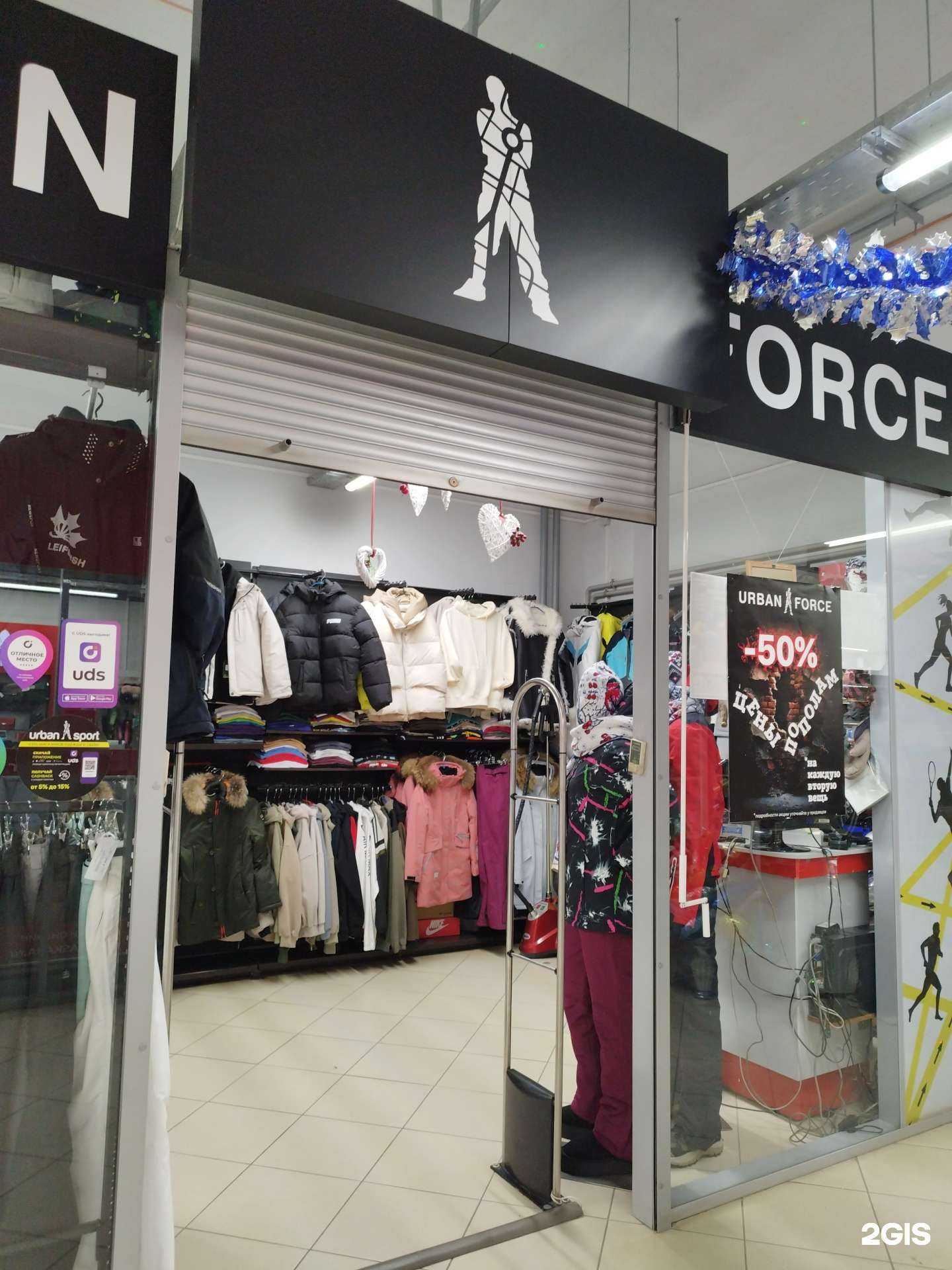 Отзывы на компанию Urban Force в Кунгуре c фото