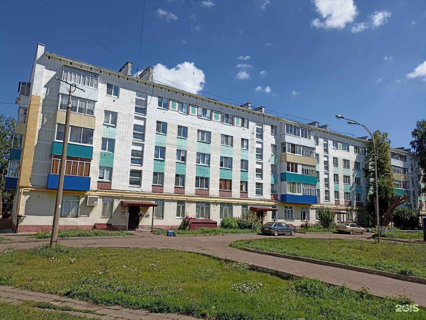 Отзывы на компанию Парикмахерская в Набережных Челнах c фото - фотография 2 из 2