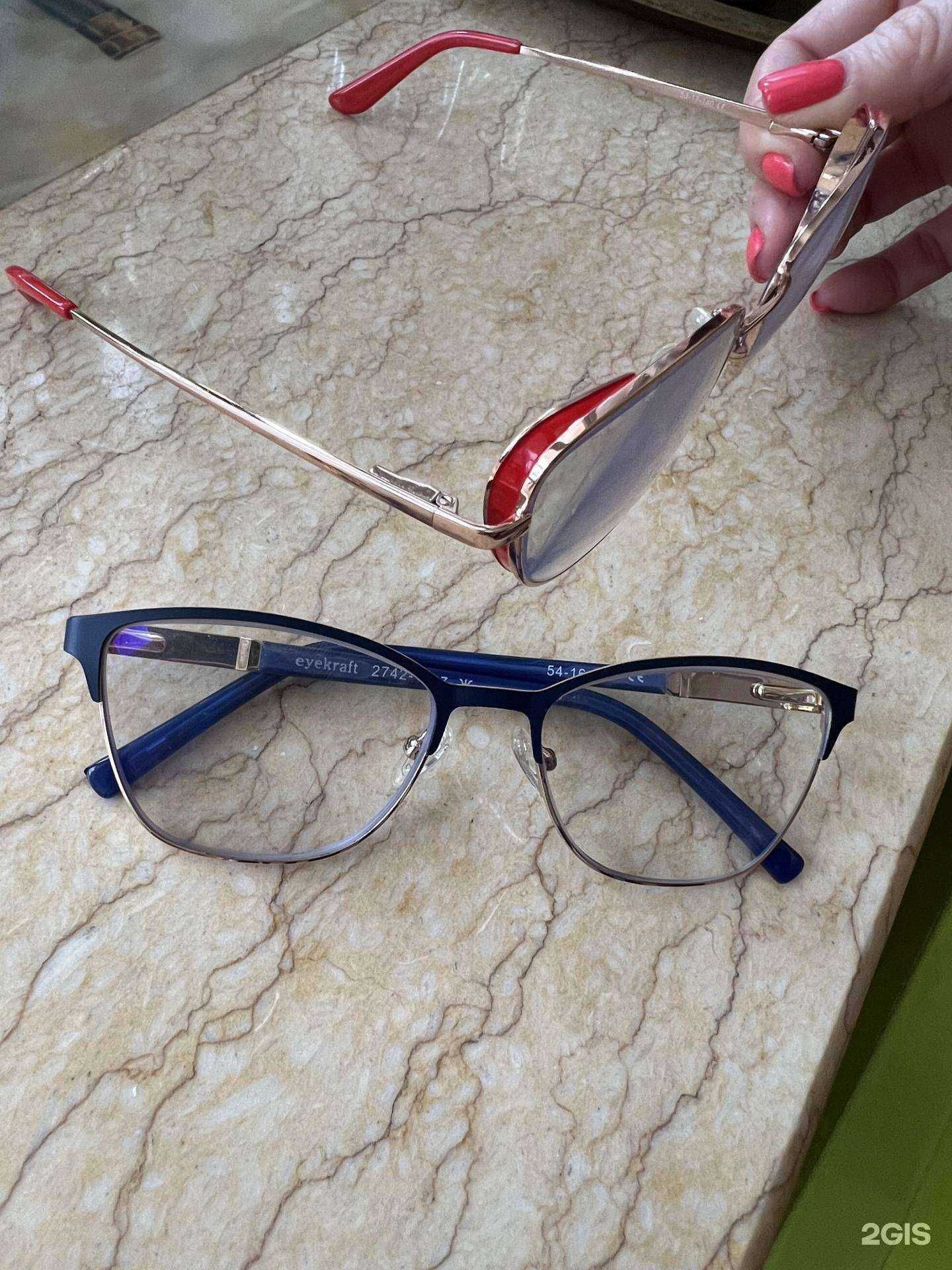 Отзывы на компанию Айкрафт в Хабаровске c фото