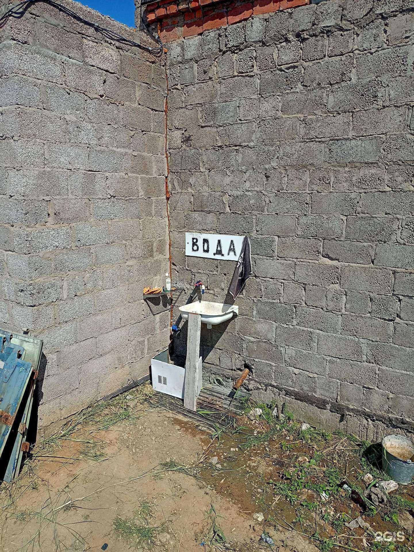 Отзывы на компанию Акрон Скрап в Астрахани c фото