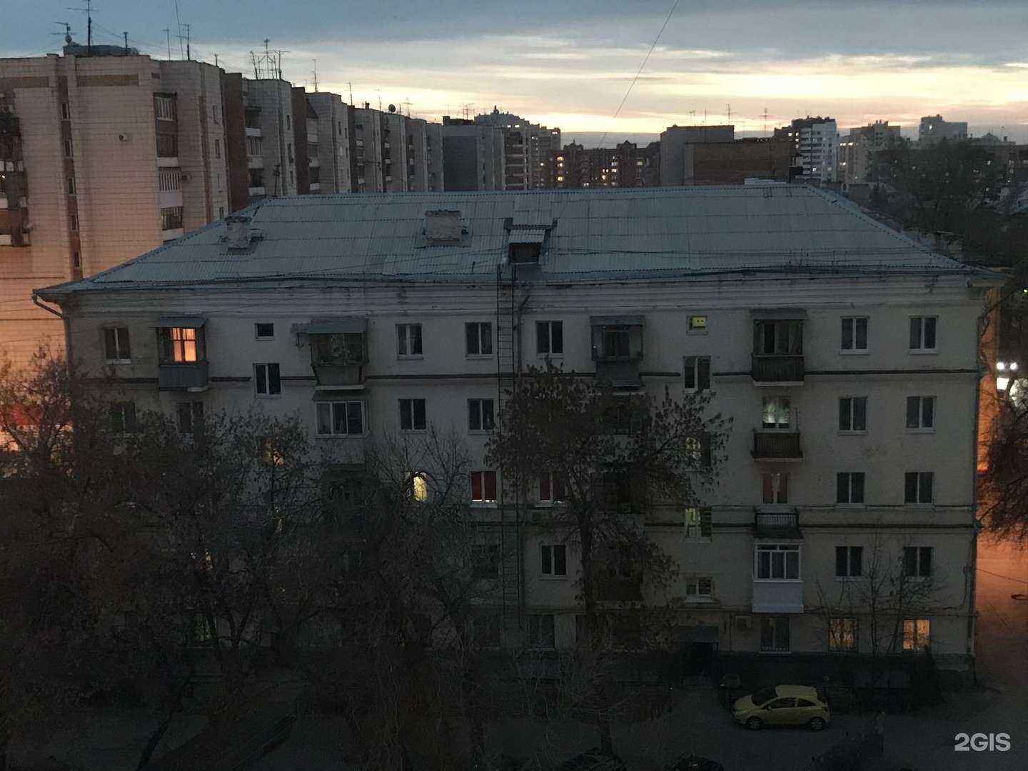 Отзывы на компанию Dr.Nadonenko в Самаре c фото - фотография 2 из 2