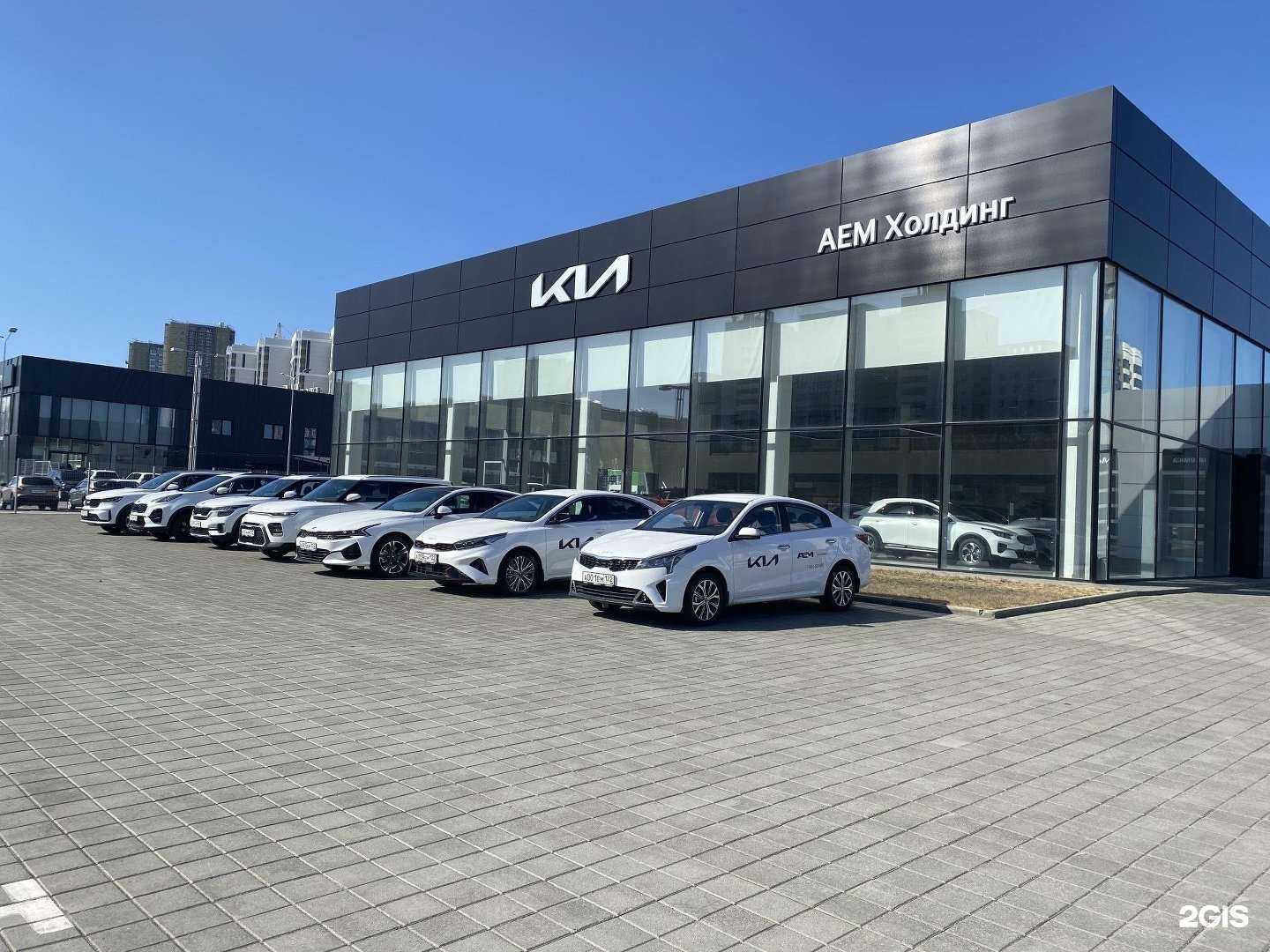 Отзывы на компанию KIA АЕМ в Барнауле c фото