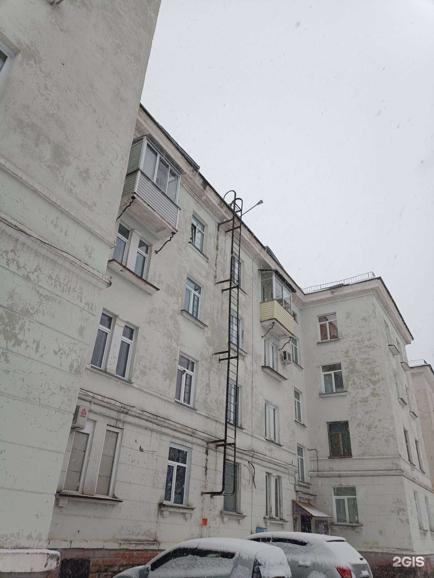 Отзывы на компанию Моя шапка в Железногорске c фото - фотография 2 из 2