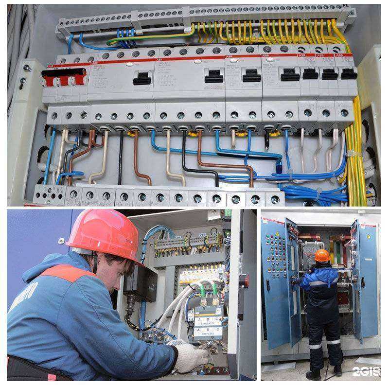 Отзывы на компанию Электрон и к в г. Нижний Новгород c фото